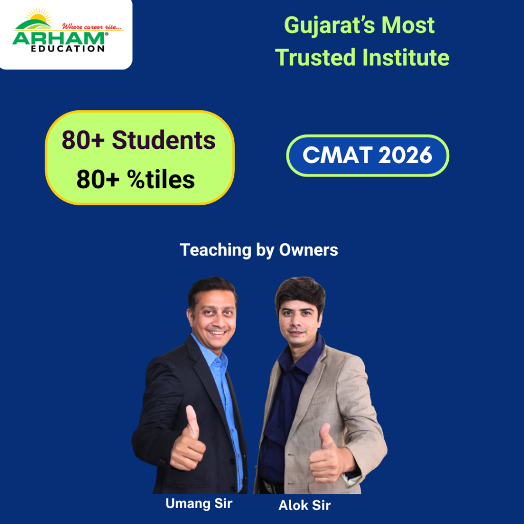 Best CMAT Coaching in Ahmedabad at Arham Education