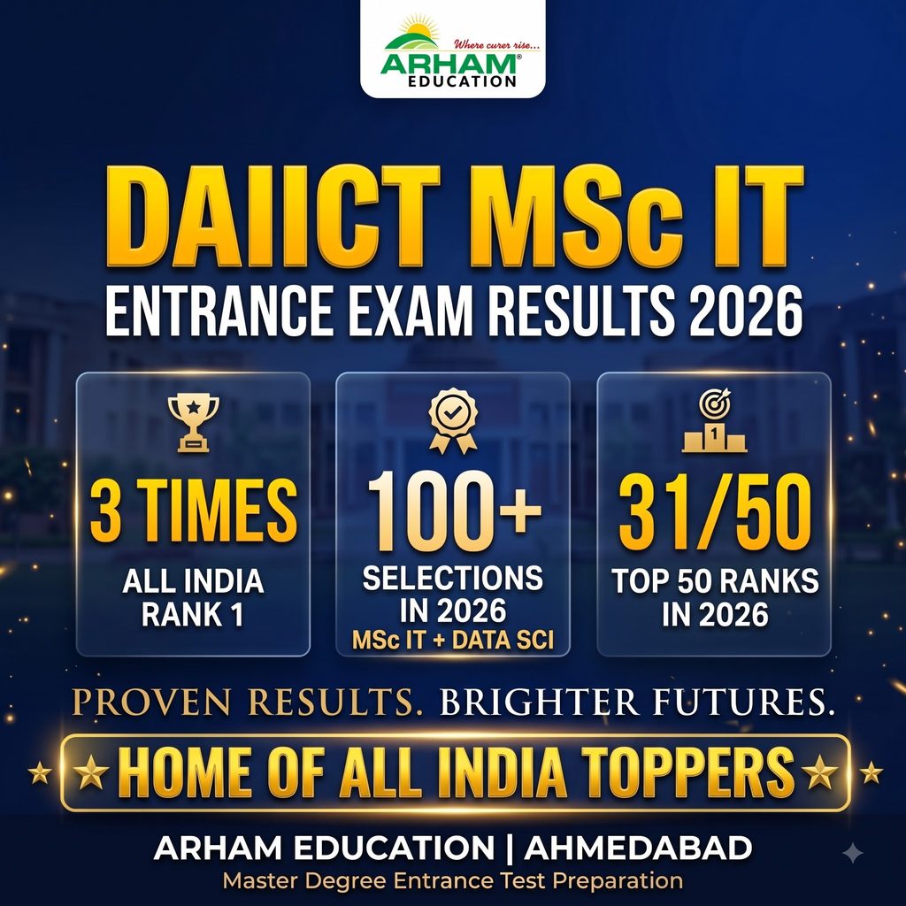 Dhirubhai Ambani University MSc.IT & Data Science 2026 Entrance Test 110+ Selections